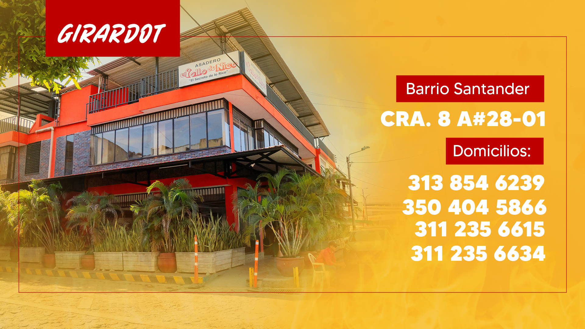 376270523 804198194826186 5843901988585561891 n